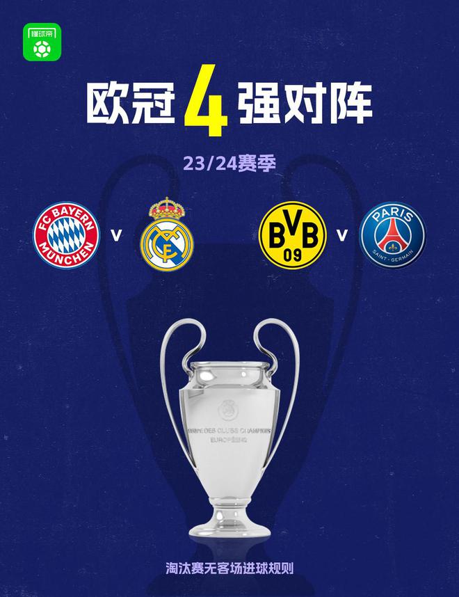 美食节今日开启！！！